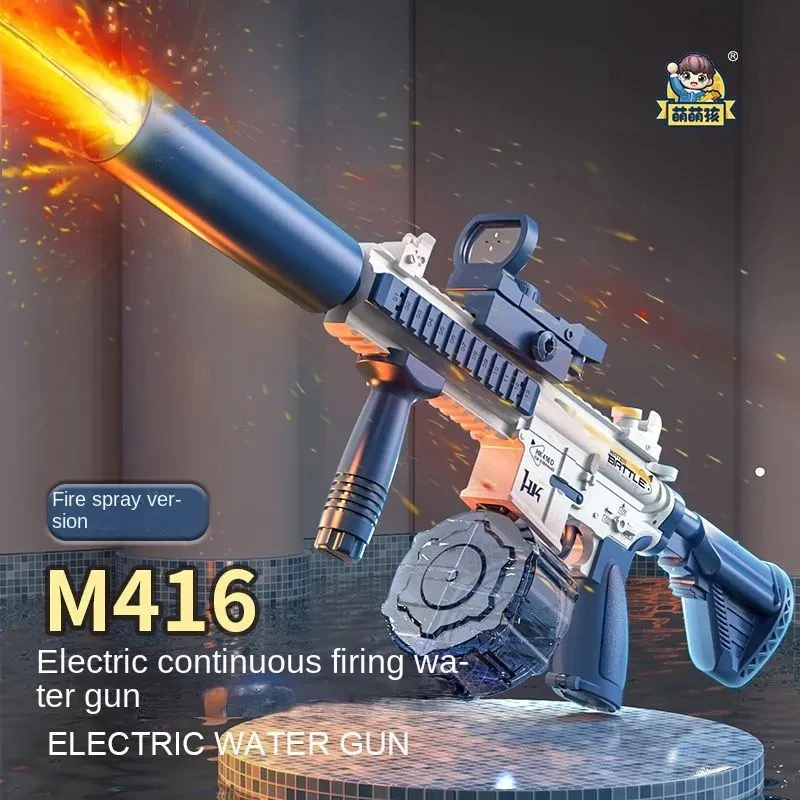 Электрический водяной пистолет m416