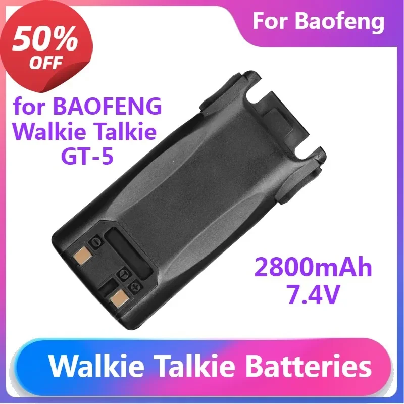 Батарейки для рации для рации baofeng gt-5 gt-5tp