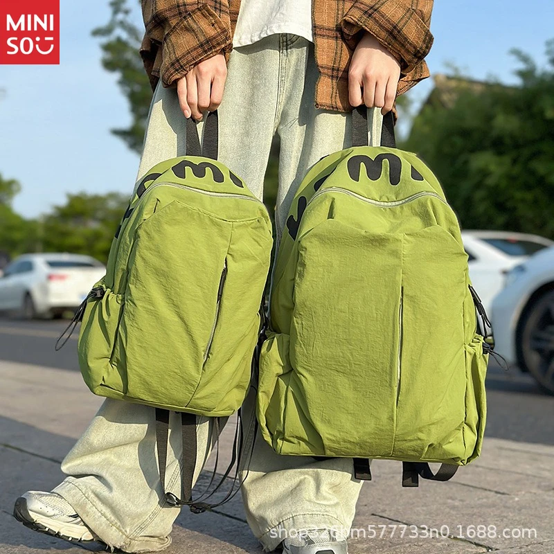 Легкий водостойкий рюкзак miniso - Фотография_3