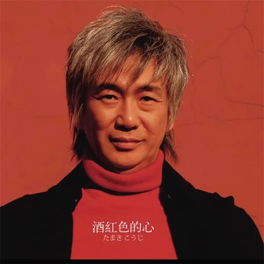 Jade house hao er records wine - Фотография_6