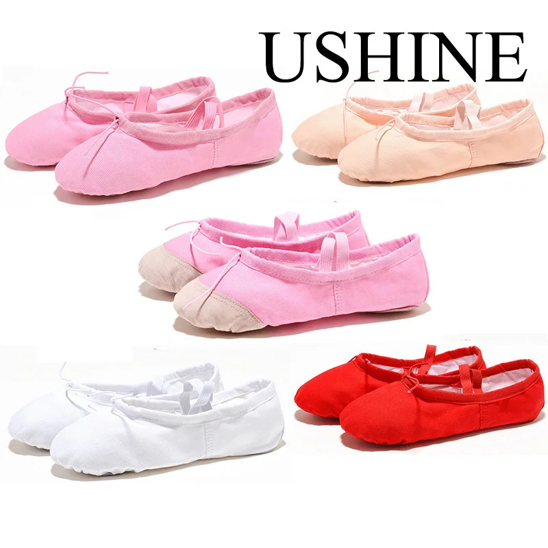 Ushine upgrade flat leather head