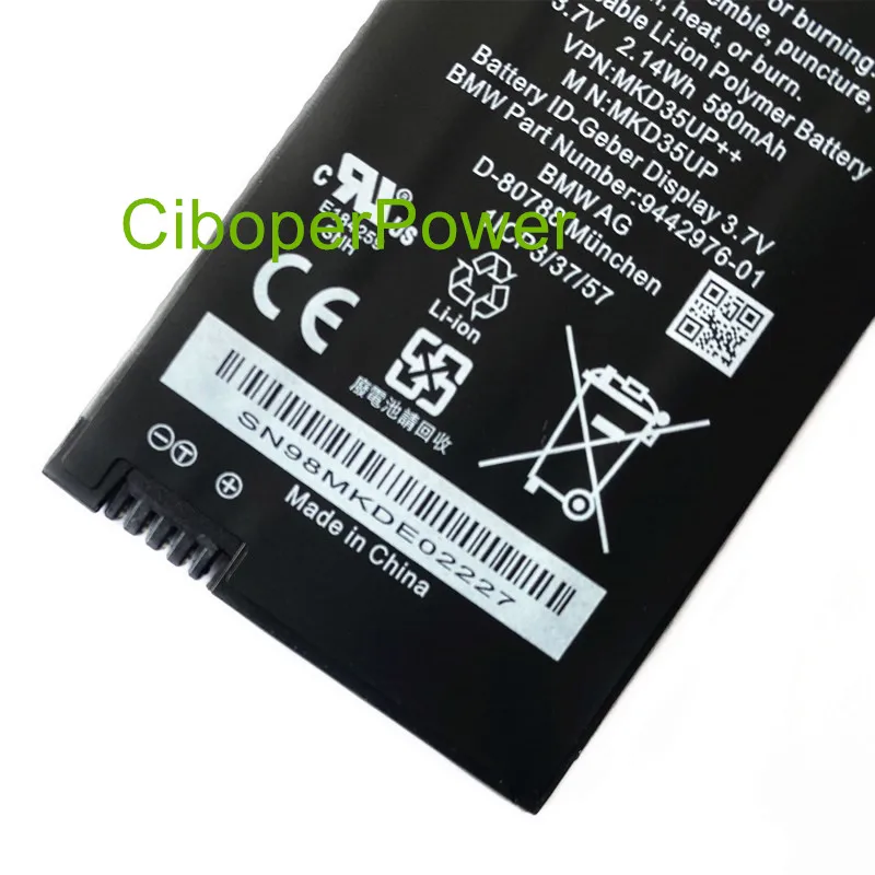 Совершенно новый 580mah/2 - Фотография_2