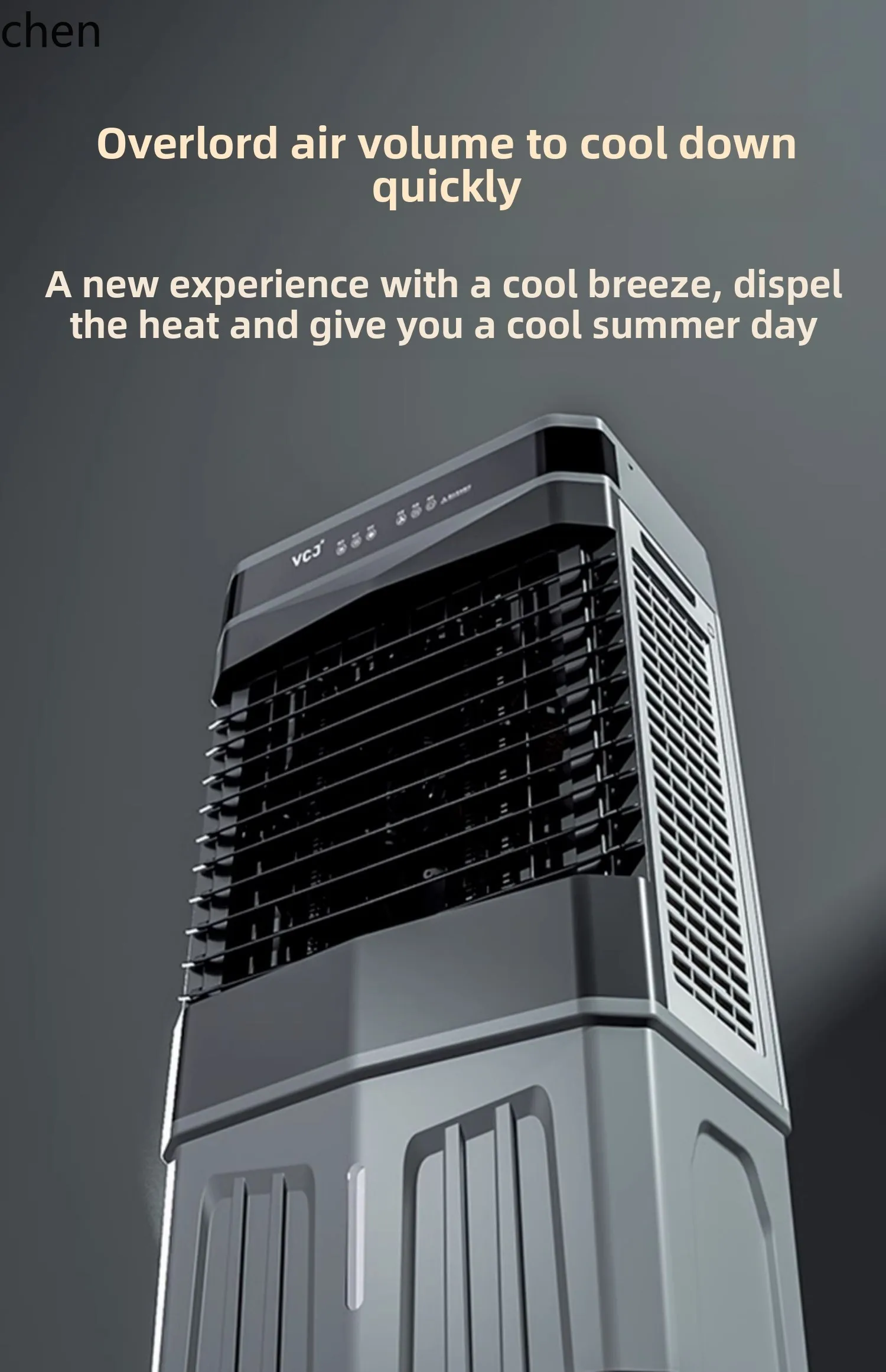 Htt кондиционер вентилятор промышленный - Фотография_2