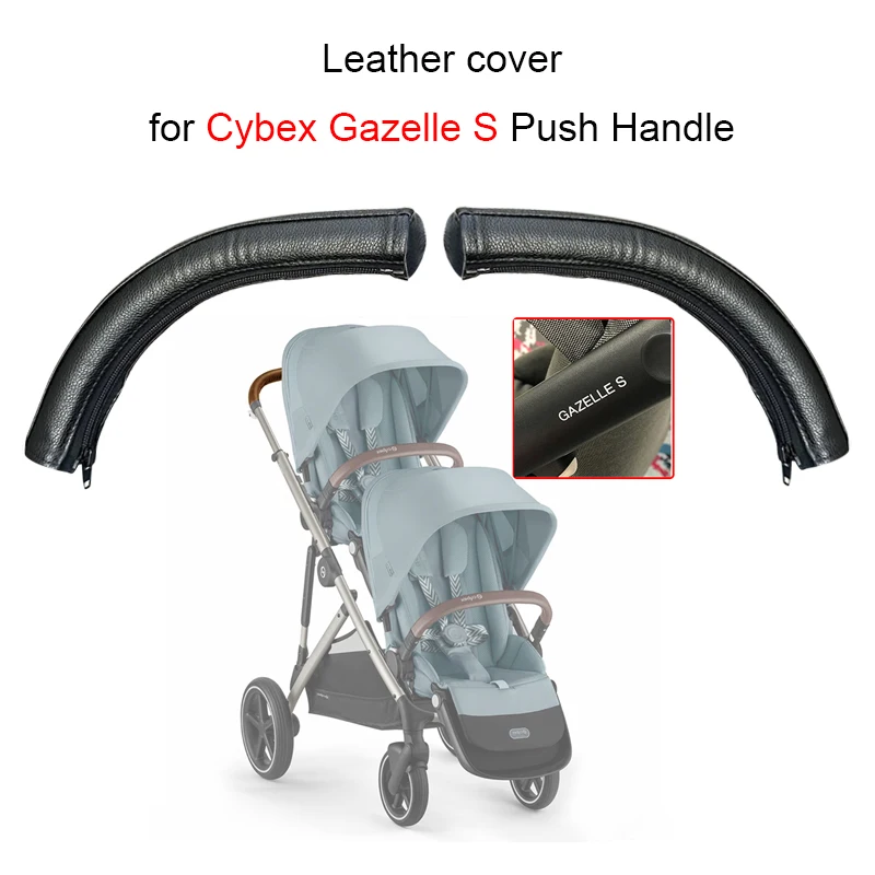 Задняя крышка для cybex gazelle s