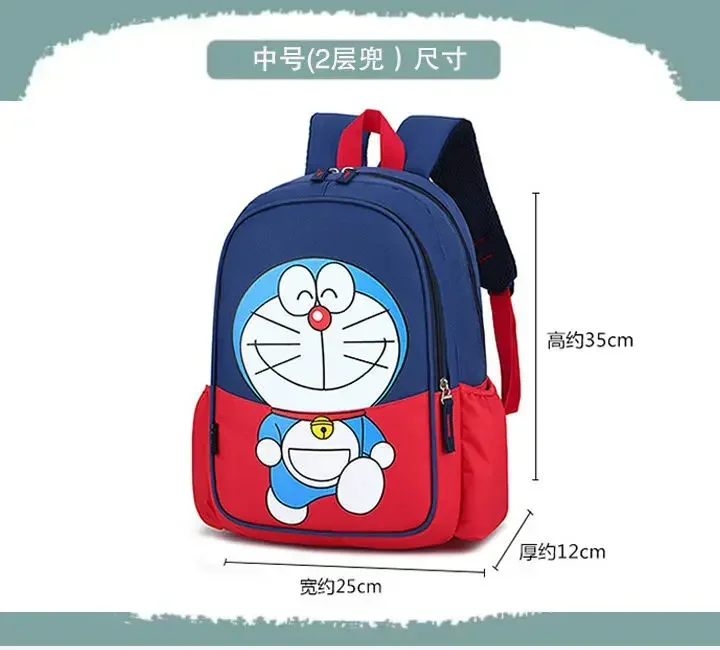 Doraemon школьный рюкзак с героями мультфильмов для мальчиков - Фотография_6