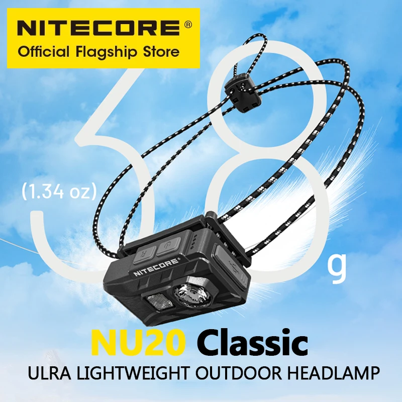 Nitecore nu20 классический перезаряжаемый