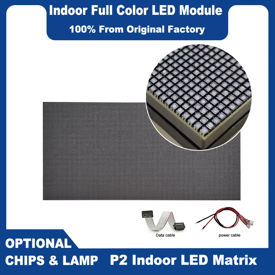 P2 светодиодный дисплей rgb 256x128