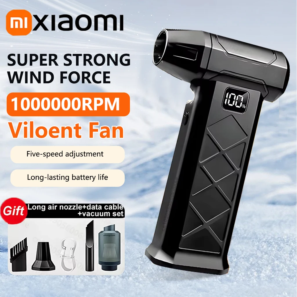 Turbo violent fan 5-скоростной