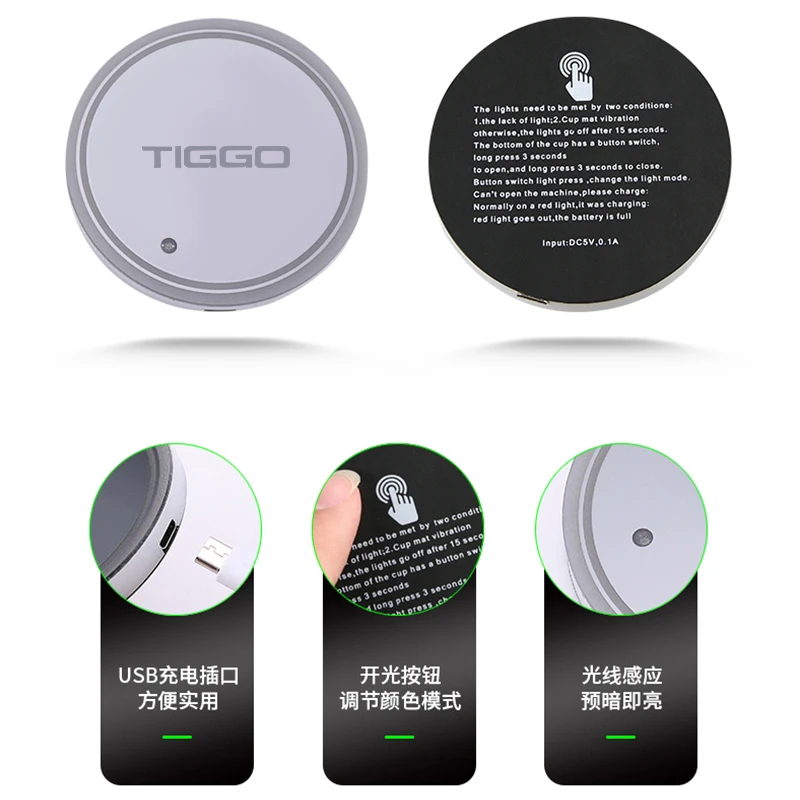 Светящиеся подставки для автомобиля - Фотография_3