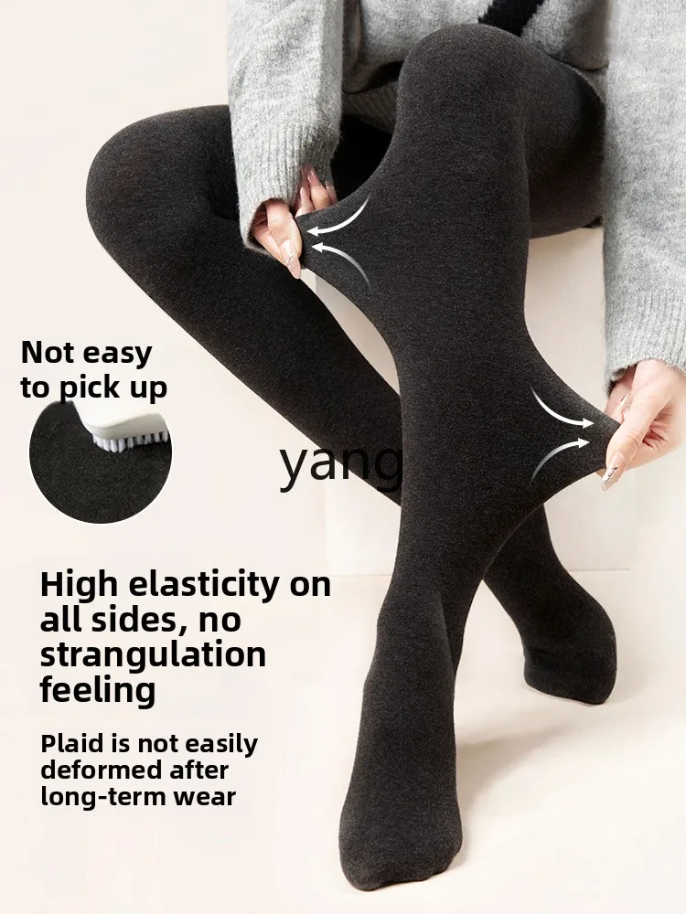 Yjq серые леггинсы на весну и осень - Фотография_4