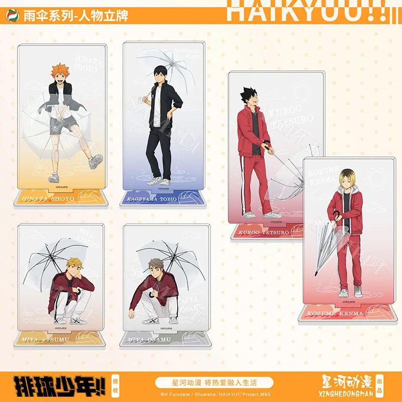 Хайкю!! shoyo hinata tobio kozume