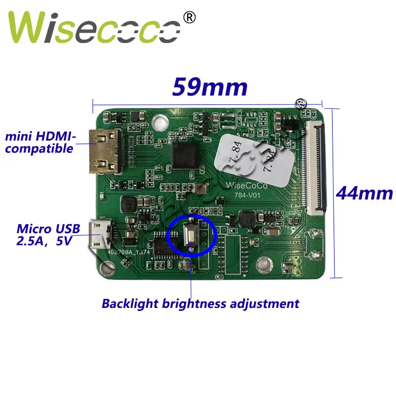 7,84-дюймовый монитор 1280x400 с растянутой планкой жк-монитор 3 - Фотография_3