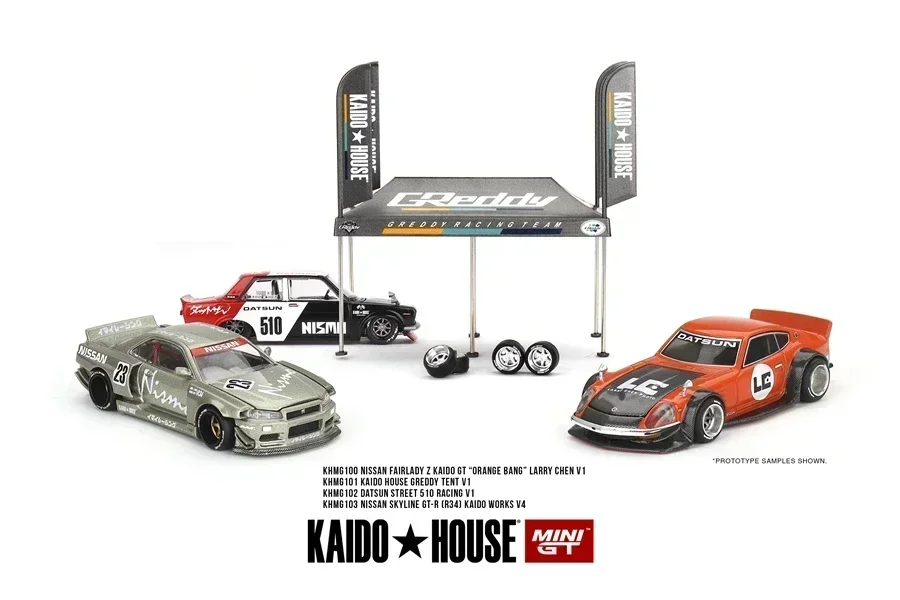 Kaido house + minigt 1/64 nissan - Фотография_2