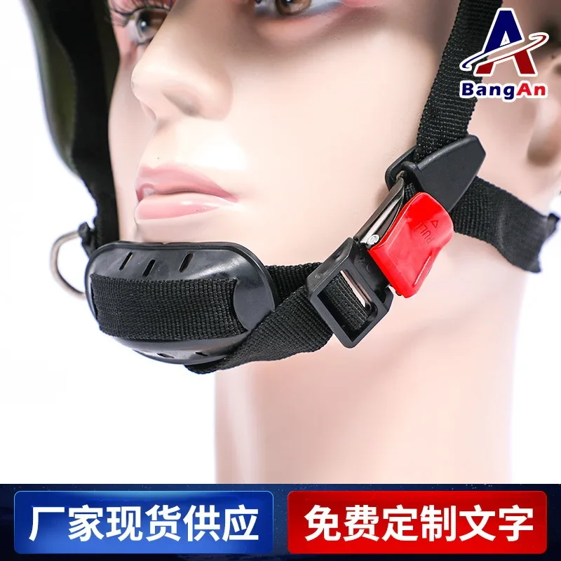 Патрульный защитный шлем - Фотография_2