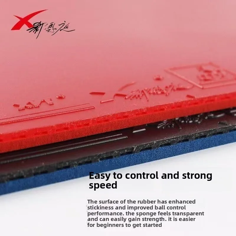 Xienting популярная резиновая простыня - Фотография_3