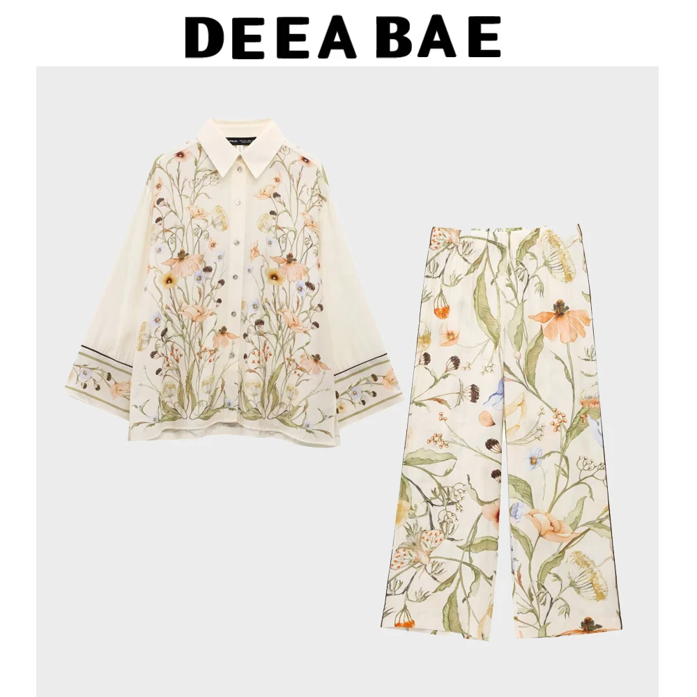 Весенний новый продукт