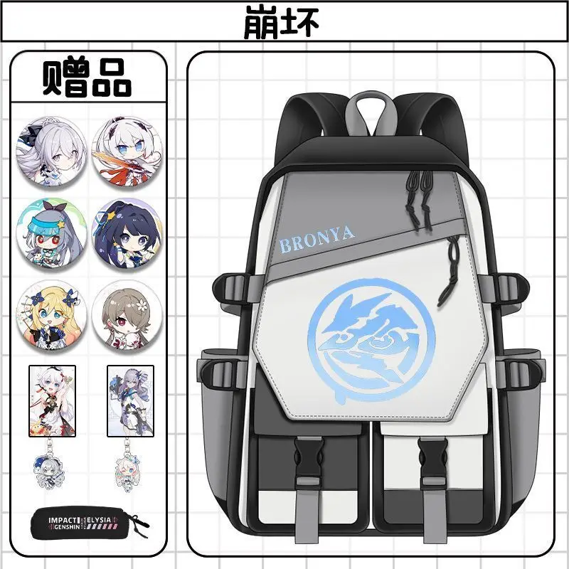 Аниме-игра honkai impact 3 для мальчиков и девочек начальной средней школы - Фотография_2