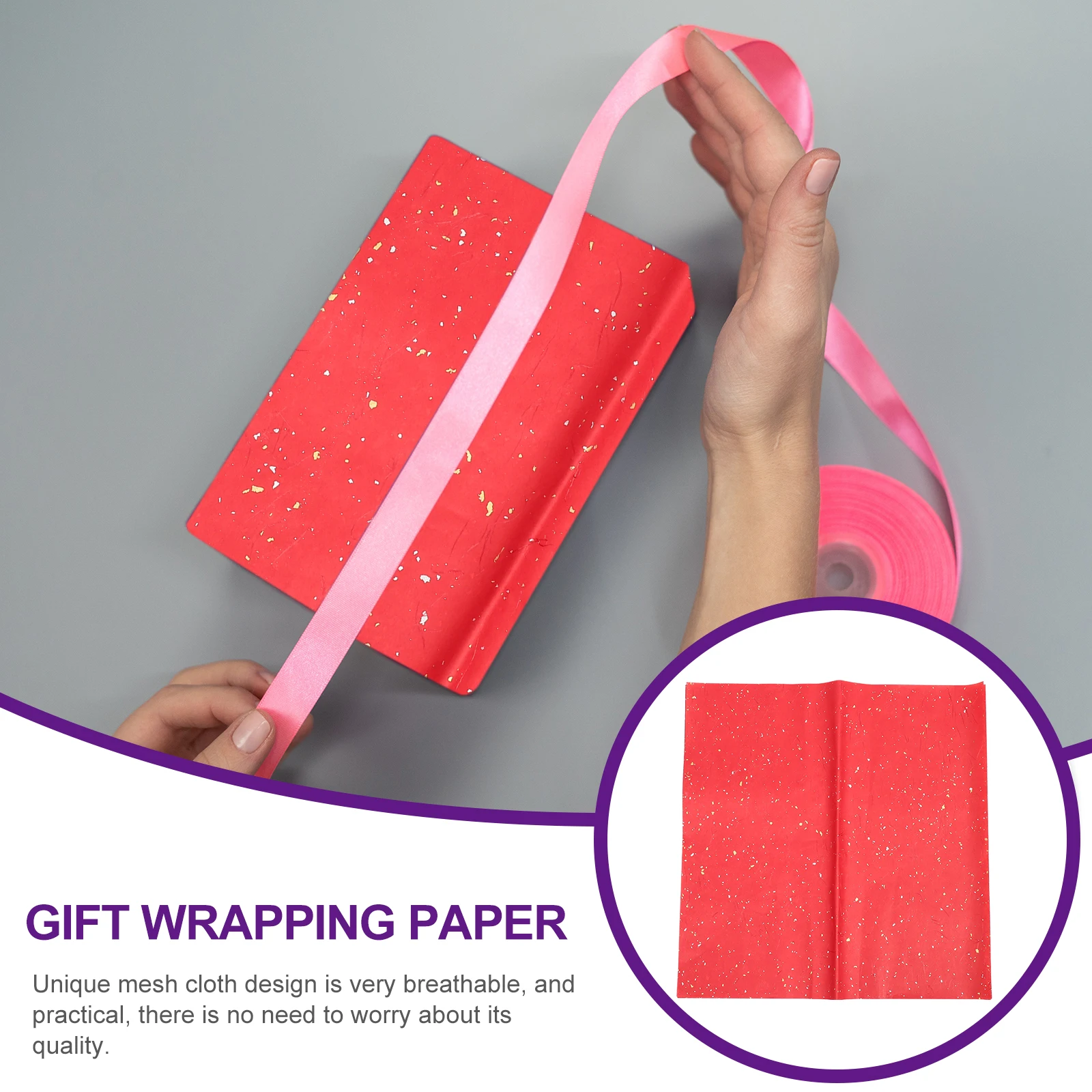 10-листовая подарочная упаковочная бумага