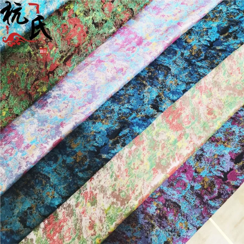 Мраморная парчовая ткань