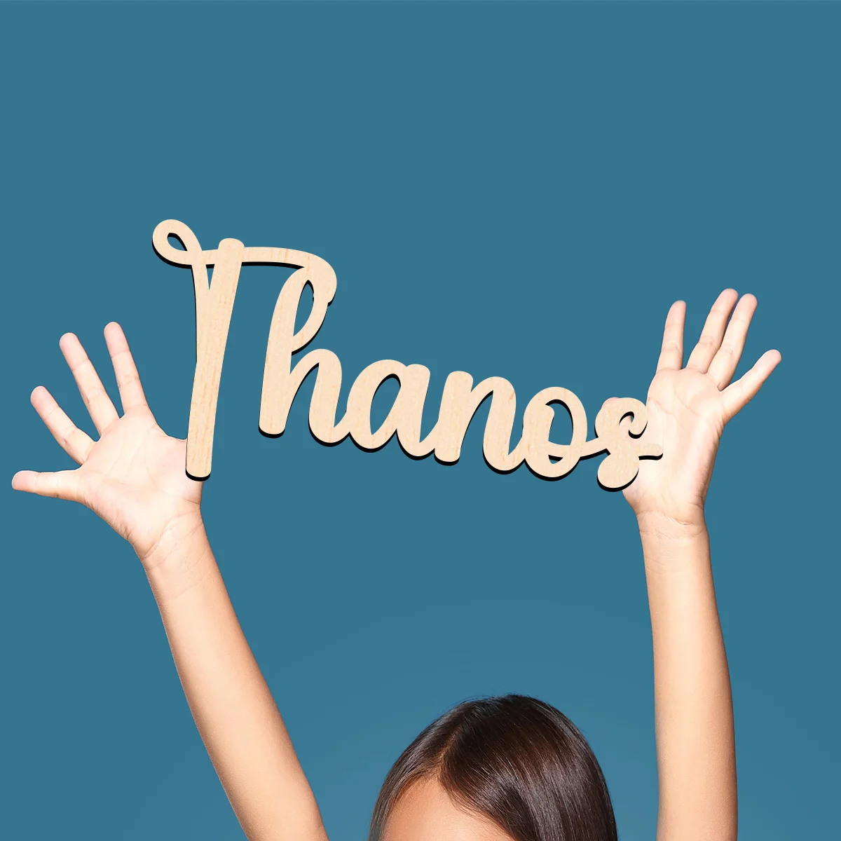 Например, индивидуальный текст - Фотография_5