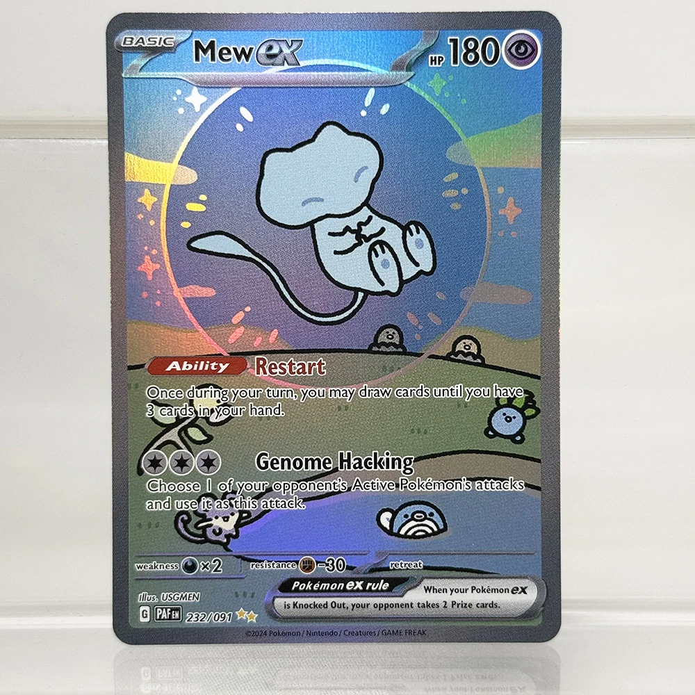 Pkm голографические карты proxy - Фотография_4