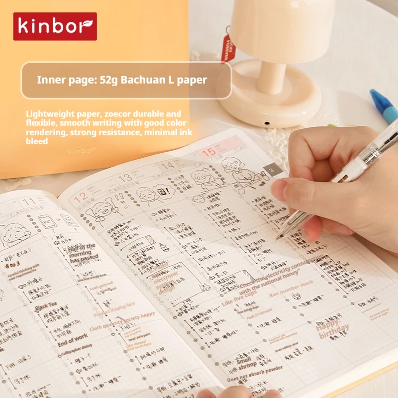 Новый блокнот-планировщик kinbor a5 на 2026 год - Фотография_4