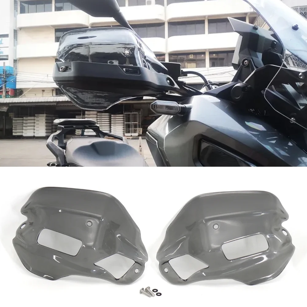 Удлинители цевья для honda crf1100l