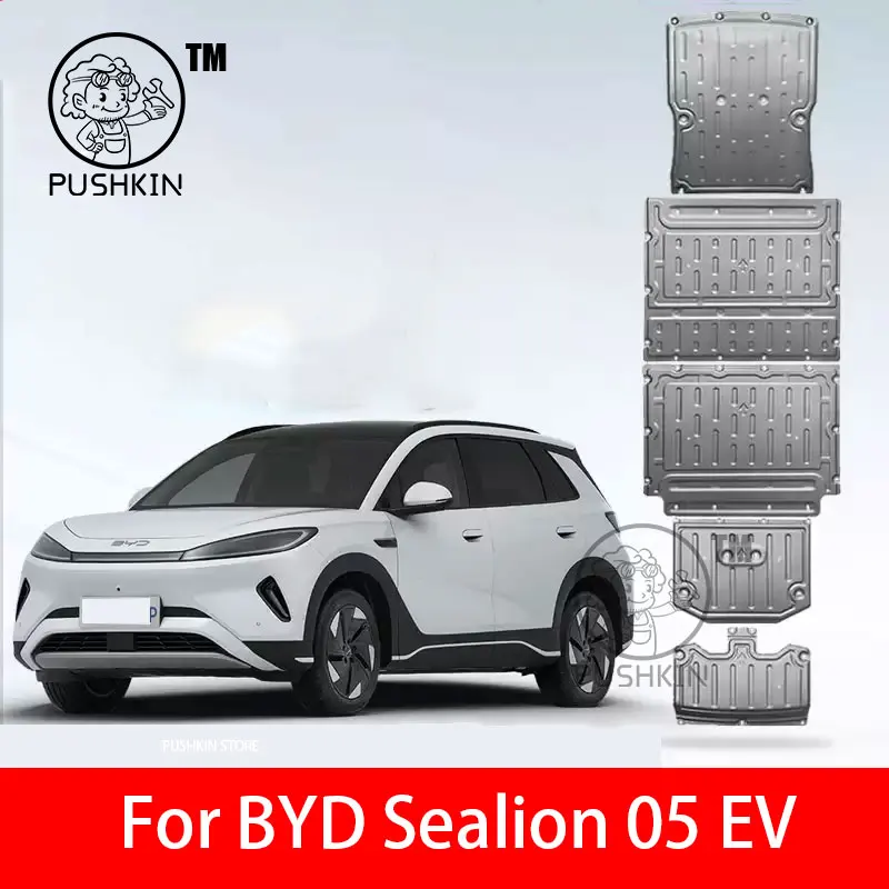 Для byd sealion 05 ev 2025 2026