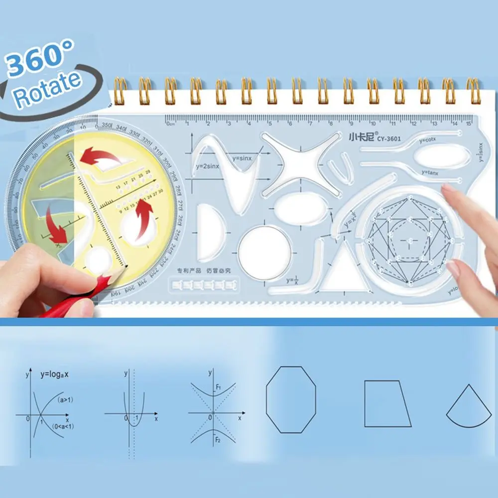 Вращающаяся многофункциональная геометрическая линейка для рисования - Фотография_2