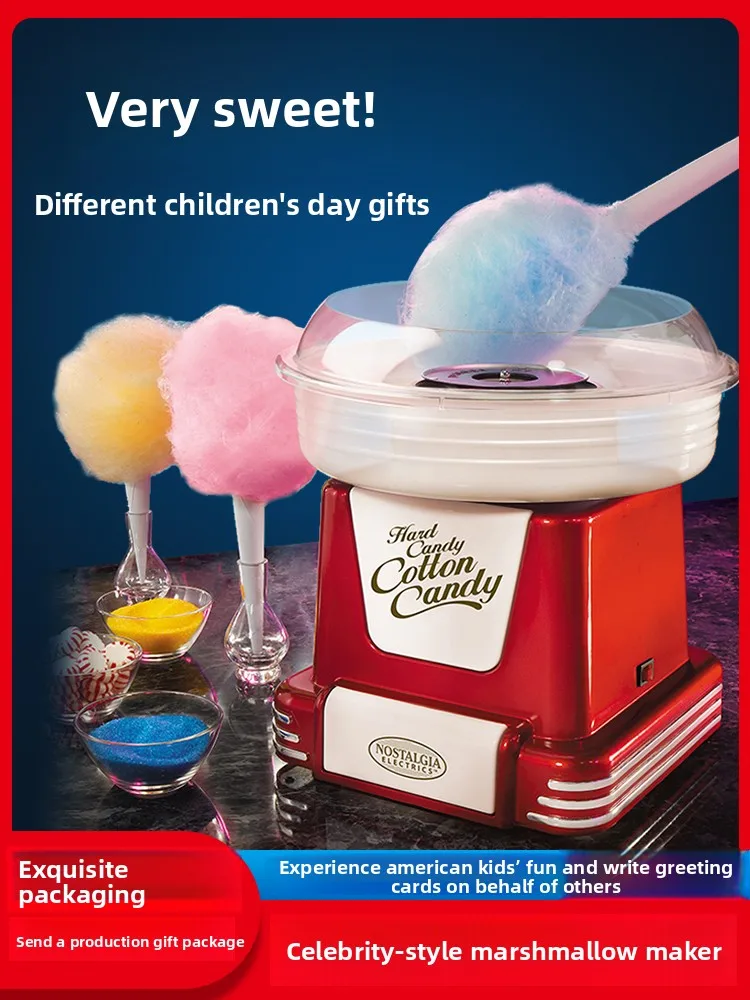 Машина для производства сахарной ваты