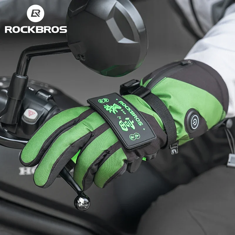 Rockbros лыжные перчатки с подогревом - Фотография_3