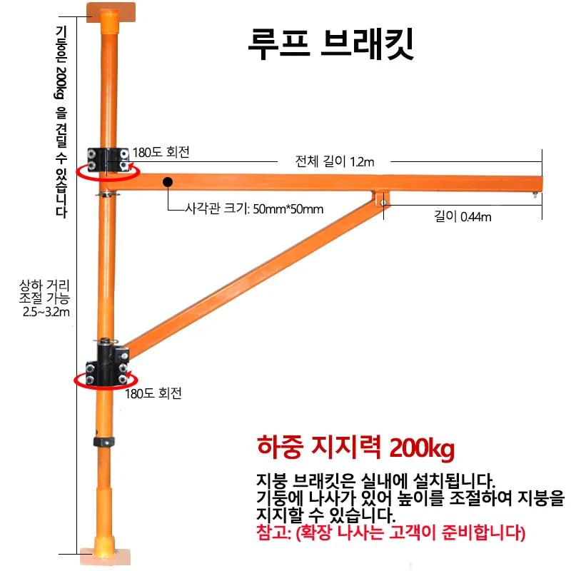 가정용 전기 호이스트 빗걸이형 크레인 휴대용 소형 리프aliya 크레인 (가정용 - Фотография_5