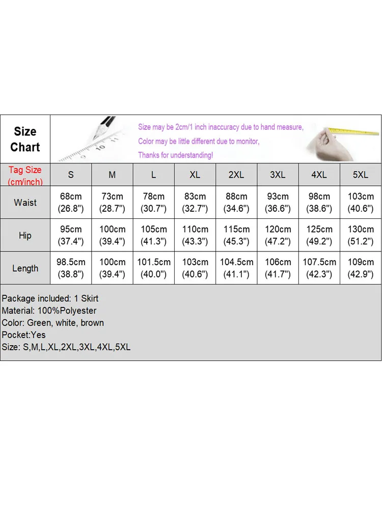 Юбка-макси женская однотонная - Фотография_6