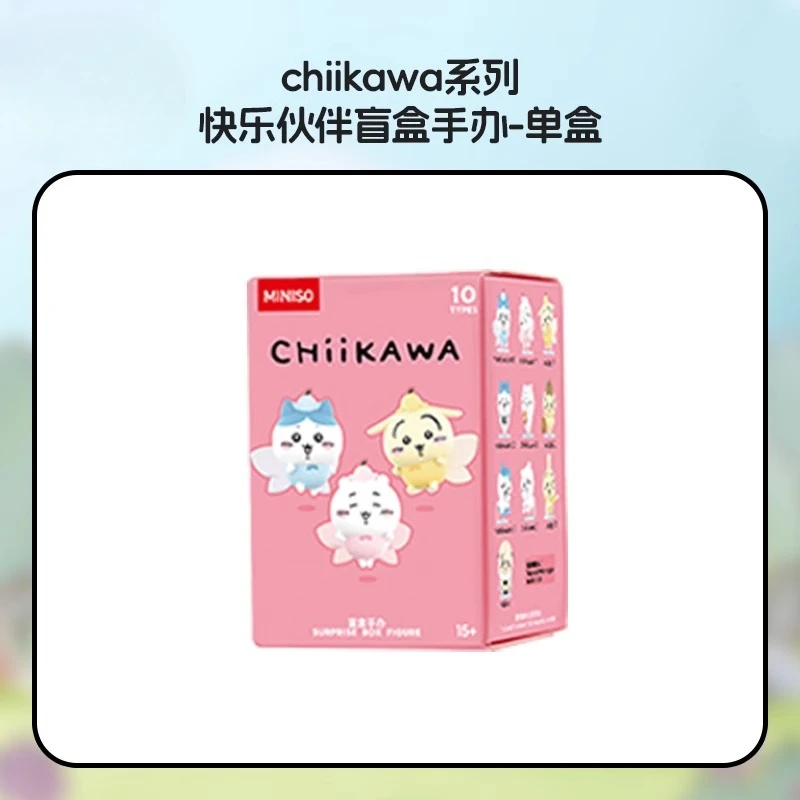 Chiikawa usachi happy friends - цветочная фея сяоба