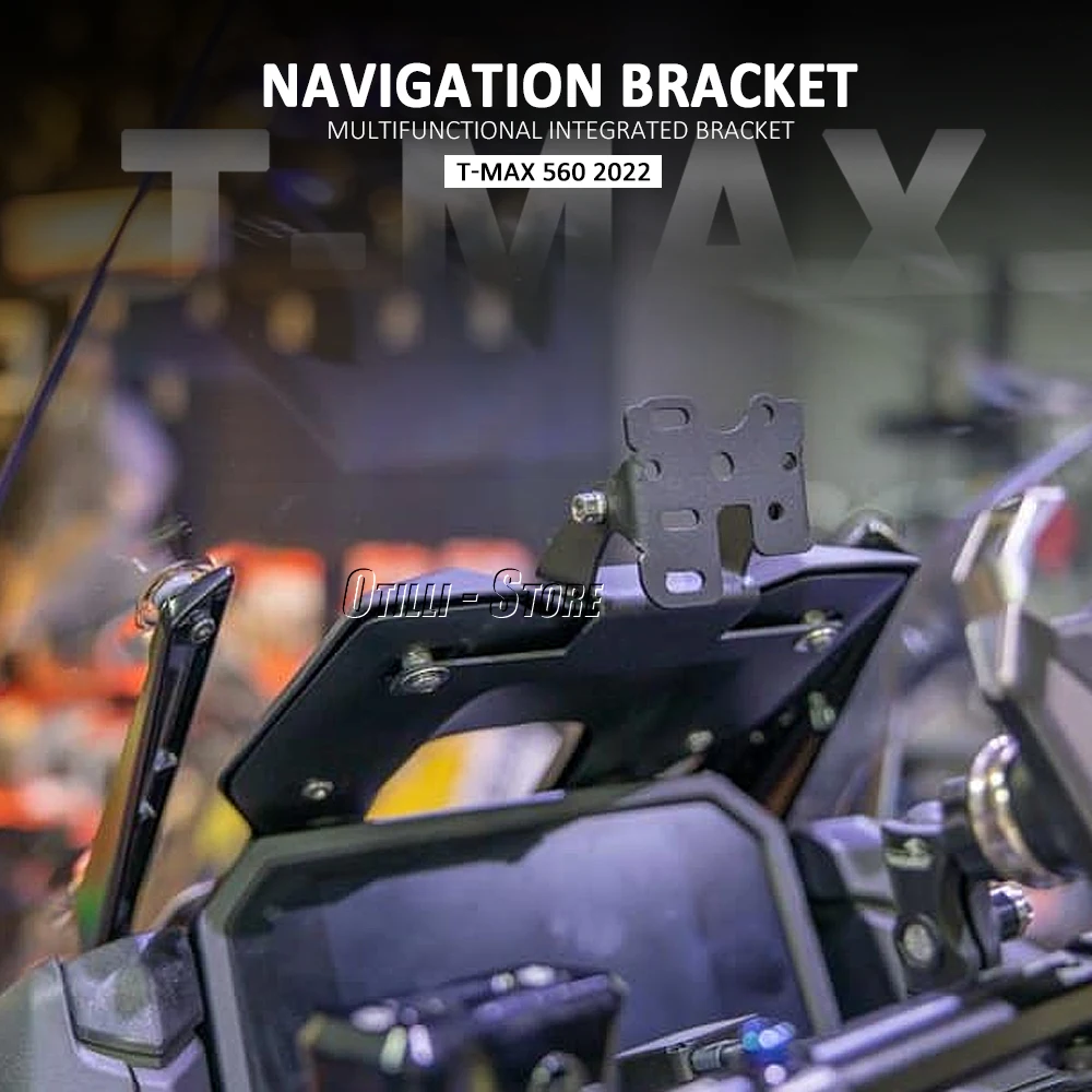 Для yamaha tmax 560 t-max 560 tmax - Фотография_2