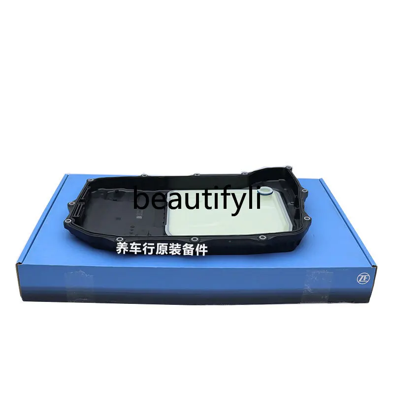 Применимо s4s5s6a7a8q7q8rs4rs58