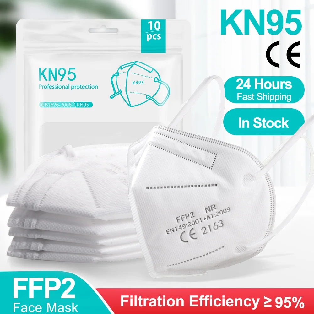 Маски fpp2, черные маски ffp2