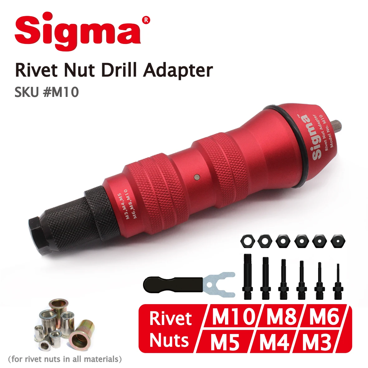 Адаптер для дрели sigma # m10