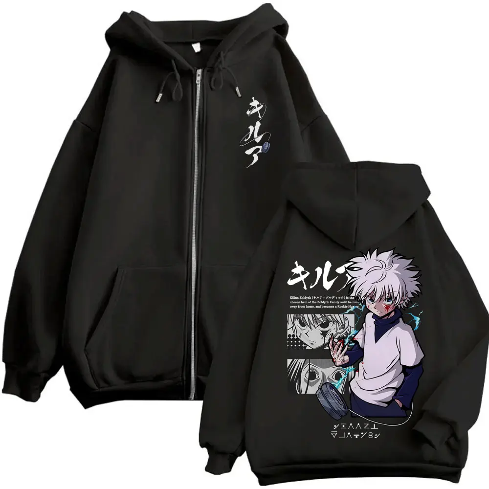 Аниме hunter x hunter толстовка