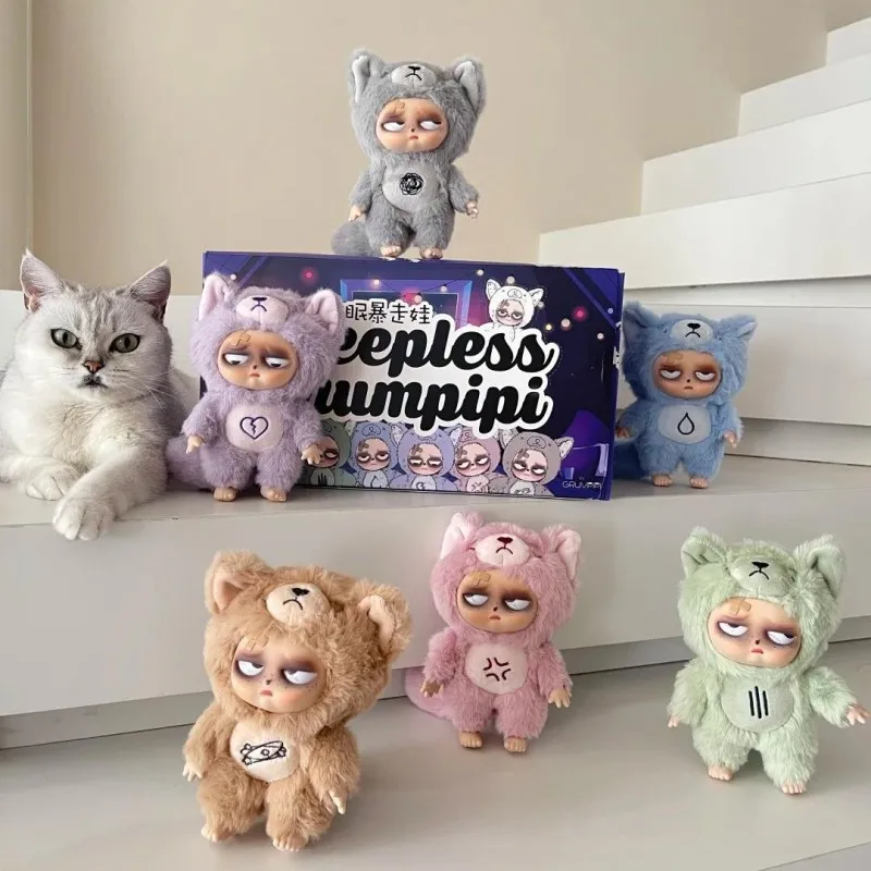 Sleepless grumpipi series слепая