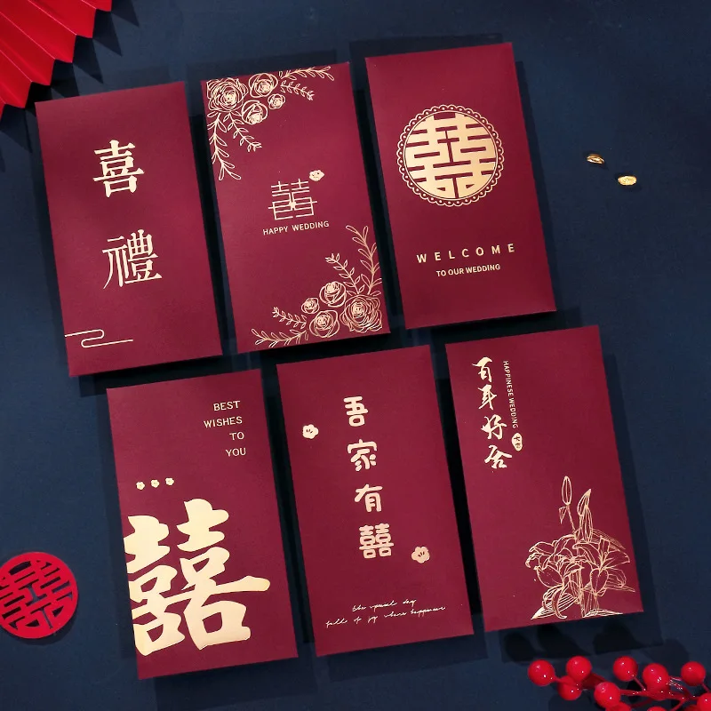 Красные конверты - Фотография_5