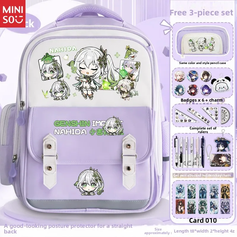 Рюкзак miniso genshin impact kaedehara kazuha - Фотография_6