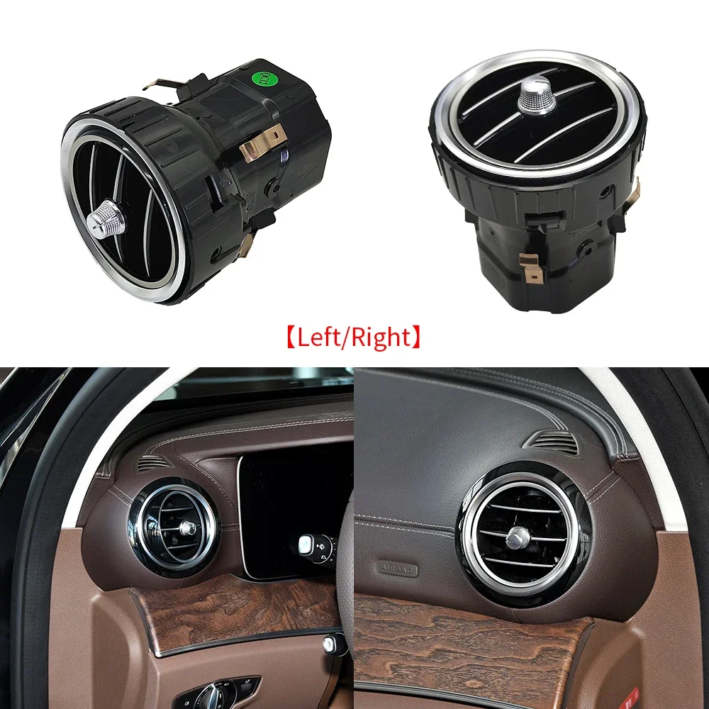 Для mercedes w213 передняя и задняя - Фотография_2