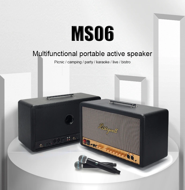 Tlf xtuga ms06 o система караоке-машина - Фотография_3