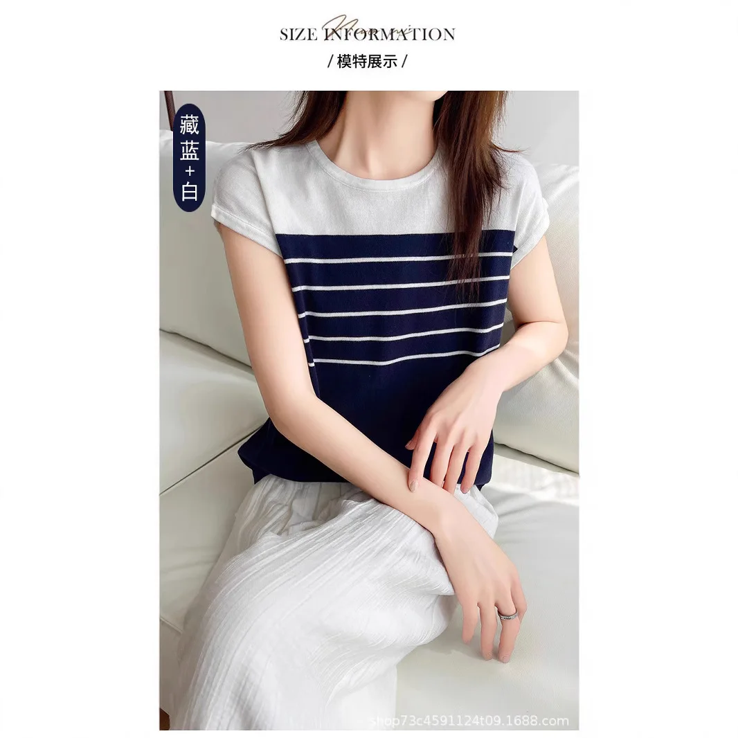 Модный и западный стиль ~ полосатая