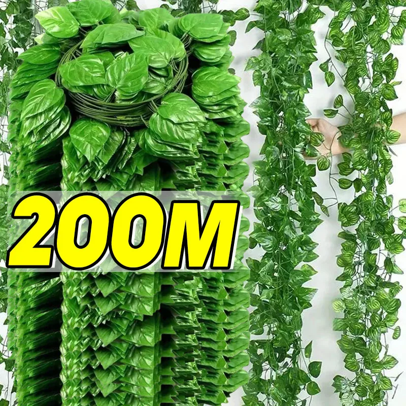 Искусственный зеленый лист плюща из ротанга