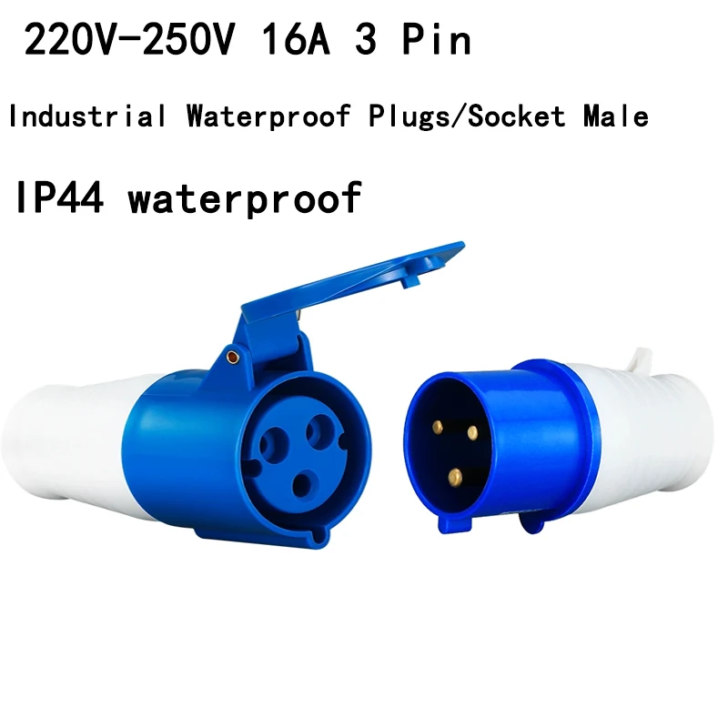220 в-250 в, 16 а