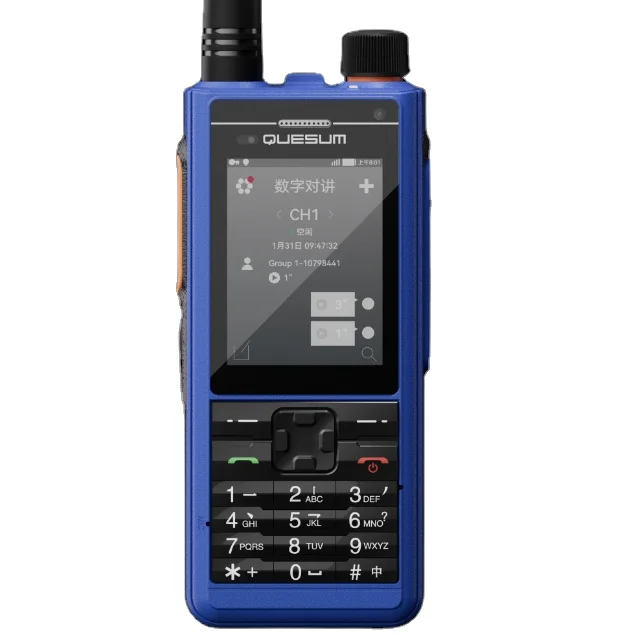 Dmr 4g lte прочный android-смартфон - Фотография_2