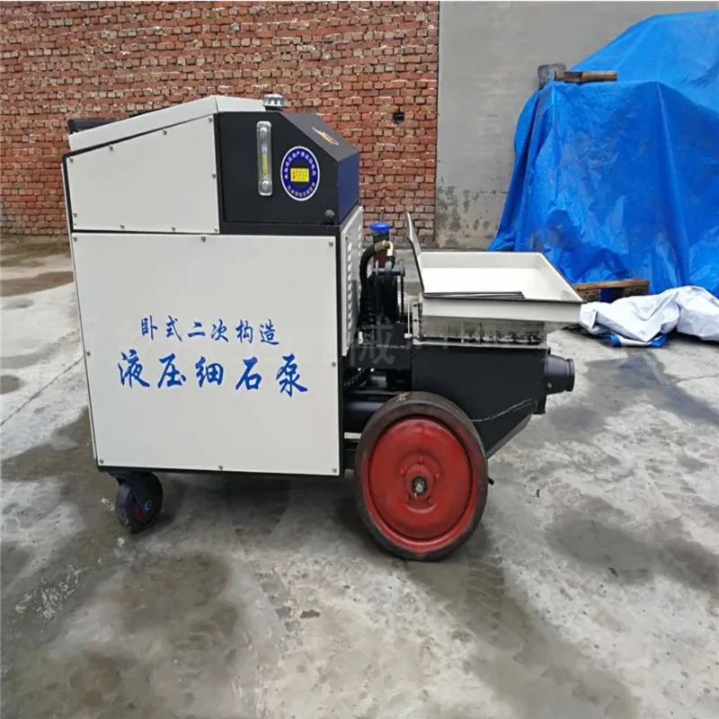 Небольшой бетонный 30-модель горизонтального - Фотография_4