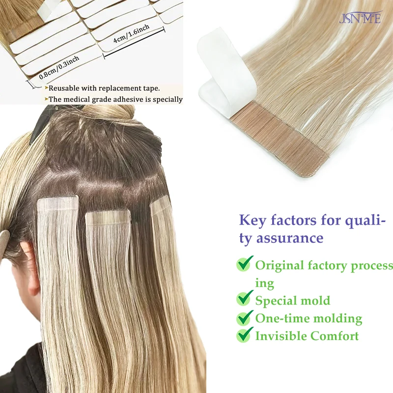 Лента для наращивания волос - Фотография_3